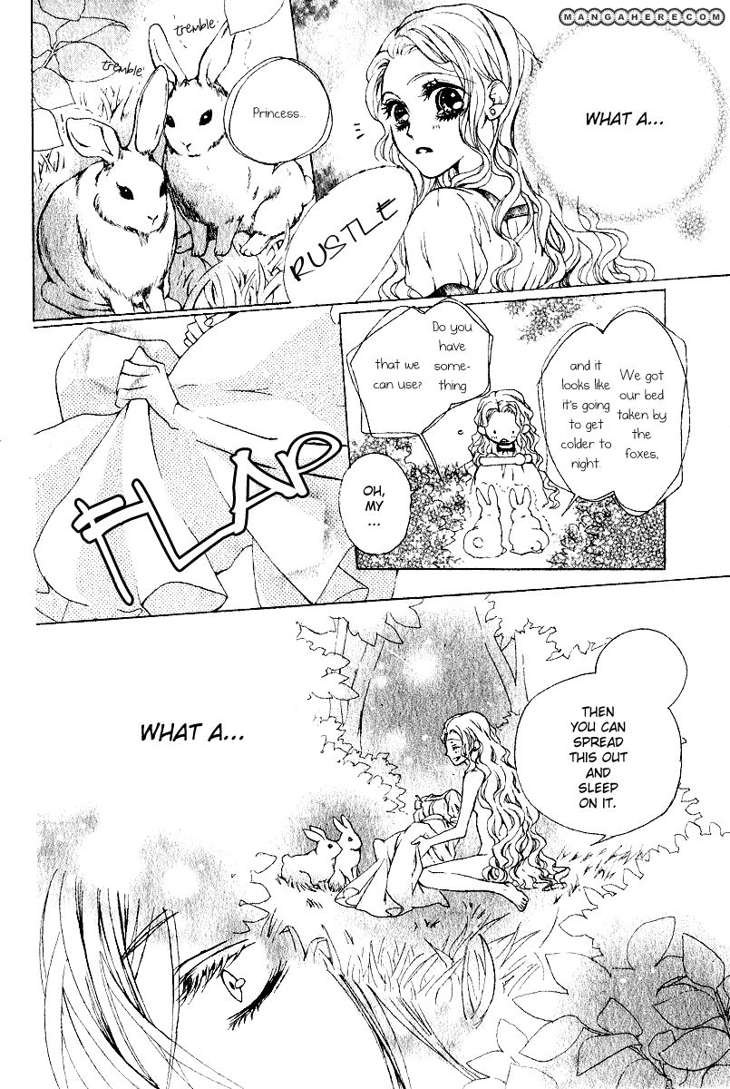 Hana To Himegimi To Akuma No Vivian Chapter 1 #12