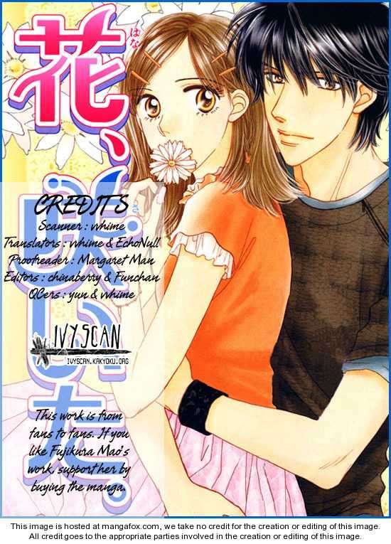 Hana Saita Chapter 1 #61