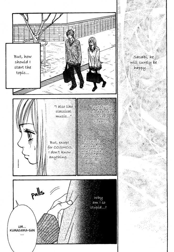 Hand-In-Hand Lovers Chapter 0 #16