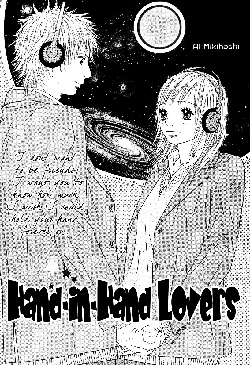 Hand-In-Hand Lovers Chapter 1 #2
