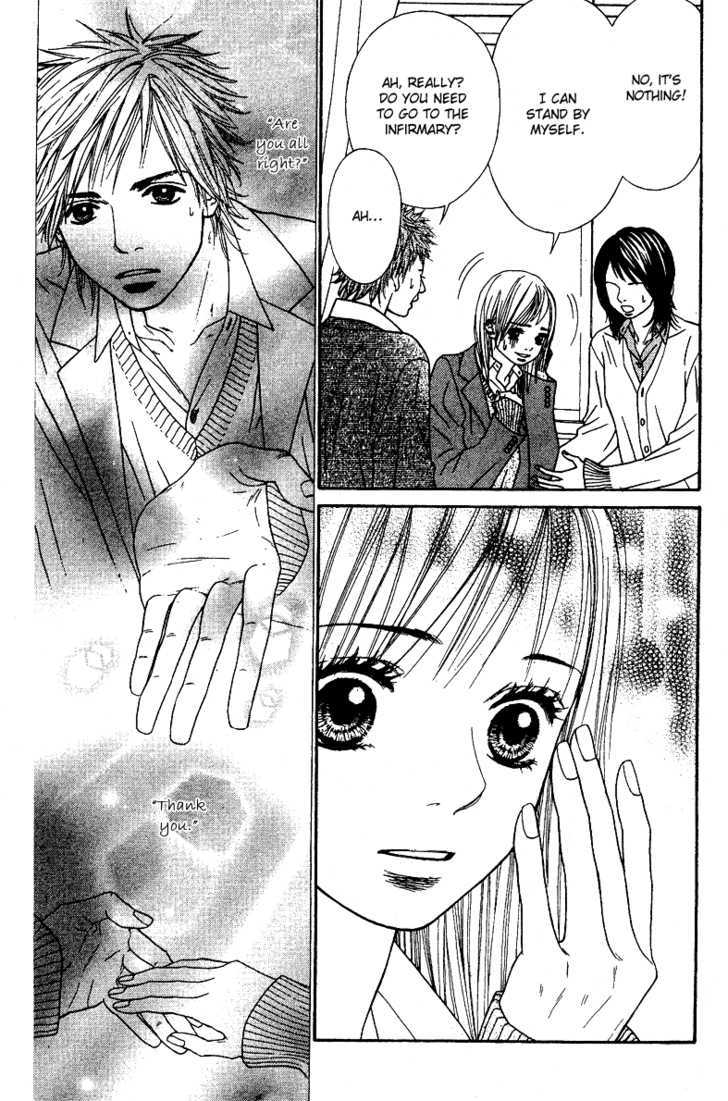 Hand-In-Hand Lovers Chapter 0 #23