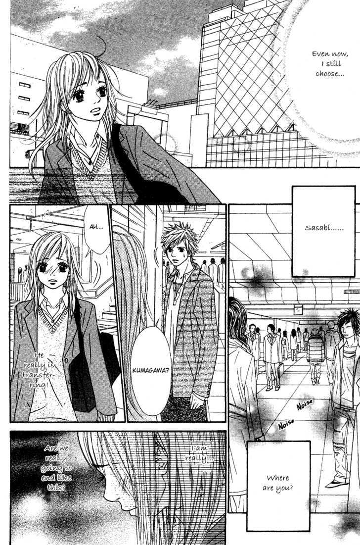 Hand-In-Hand Lovers Chapter 0 #25
