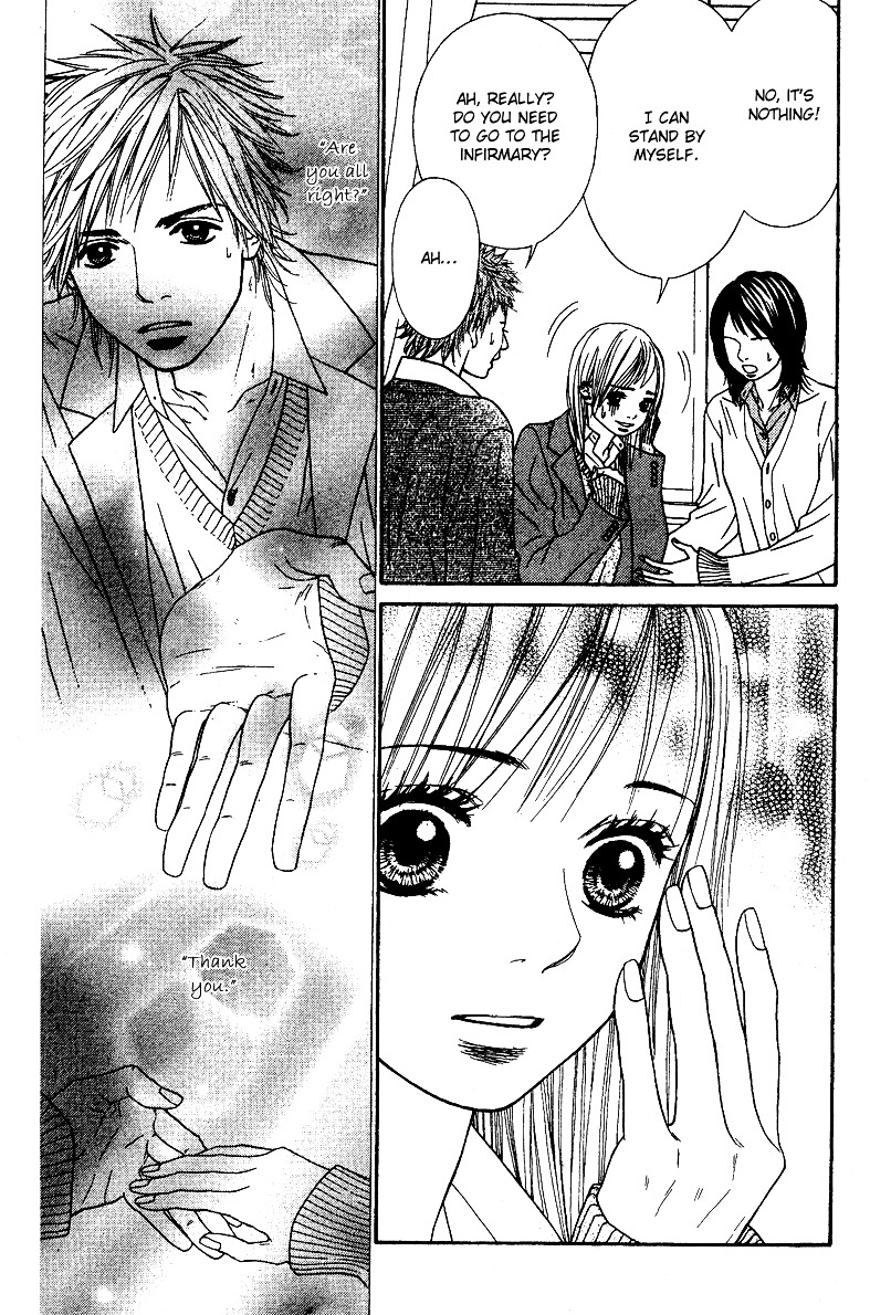 Hand-In-Hand Lovers Chapter 1 #23