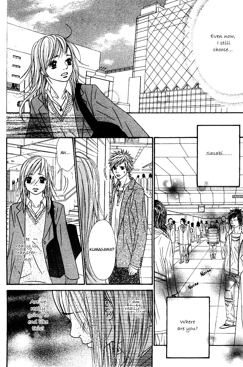 Hand-In-Hand Lovers Chapter 1 #25