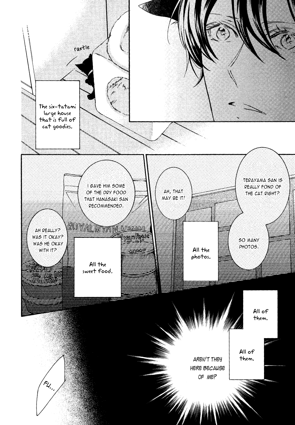 Hanazono No Kioku Chapter 6.2 #13