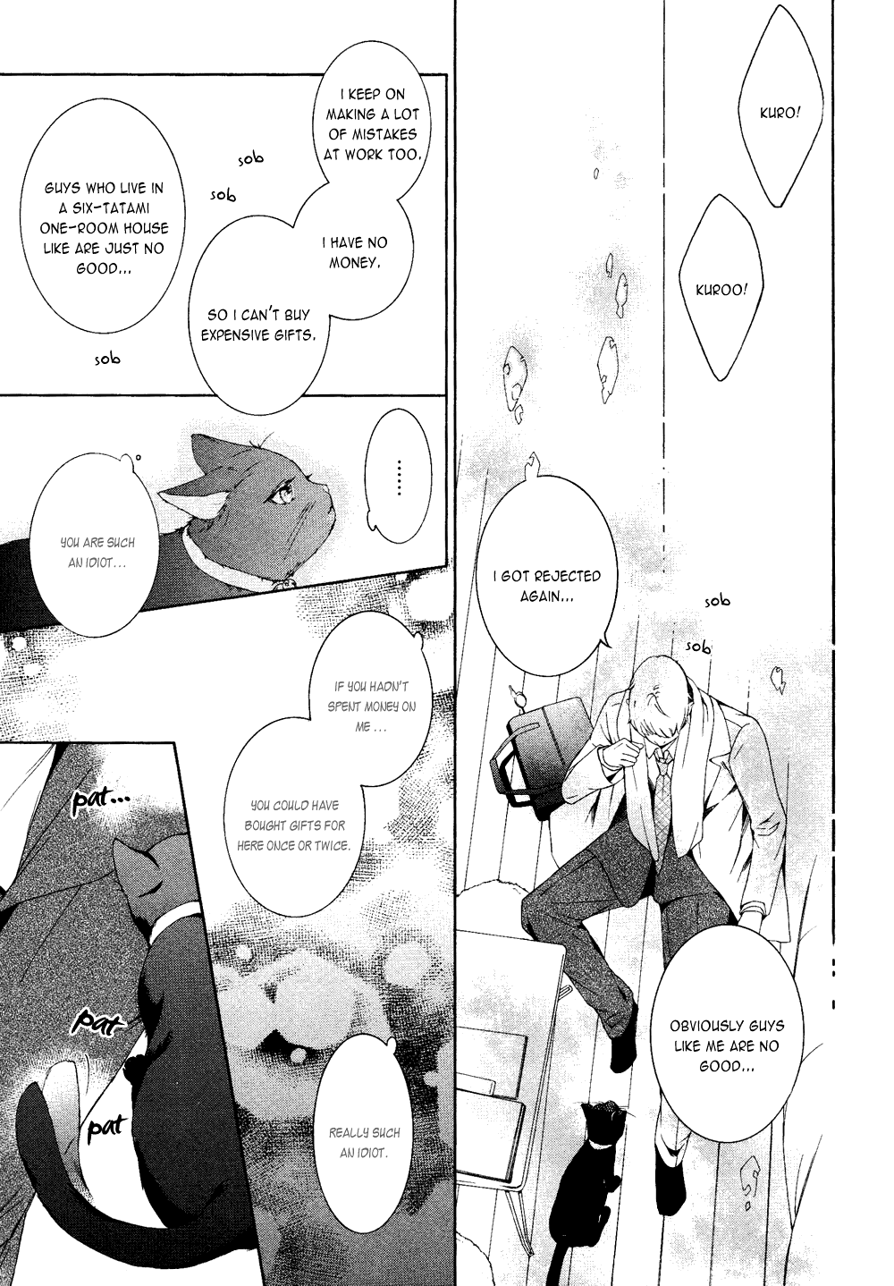 Hanazono No Kioku Chapter 6.2 #18