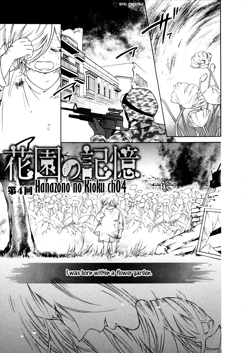 Hanazono No Kioku Chapter 4 #2