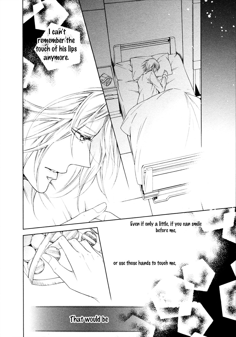 Hanazono No Kioku Chapter 4 #31