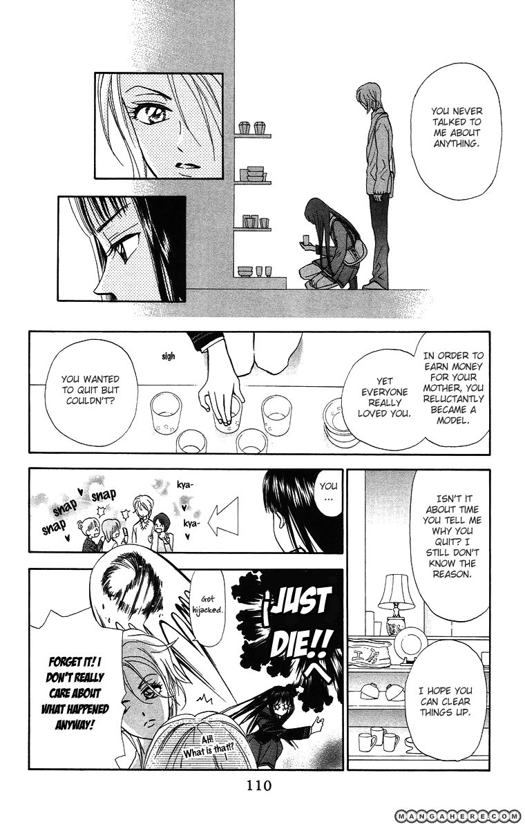 Gokuraku Doumei Chapter 10 #15