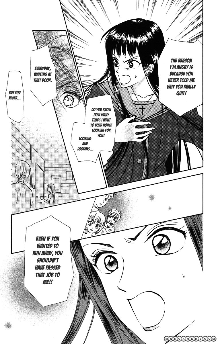 Gokuraku Doumei Chapter 10 #16