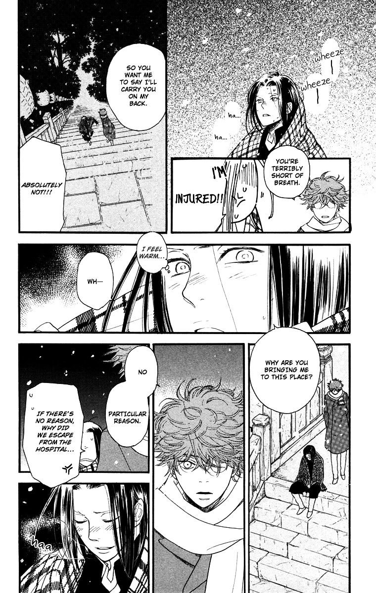 Golden Days Chapter 45 #7