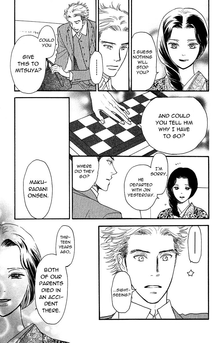 Golden Days Chapter 40 #4