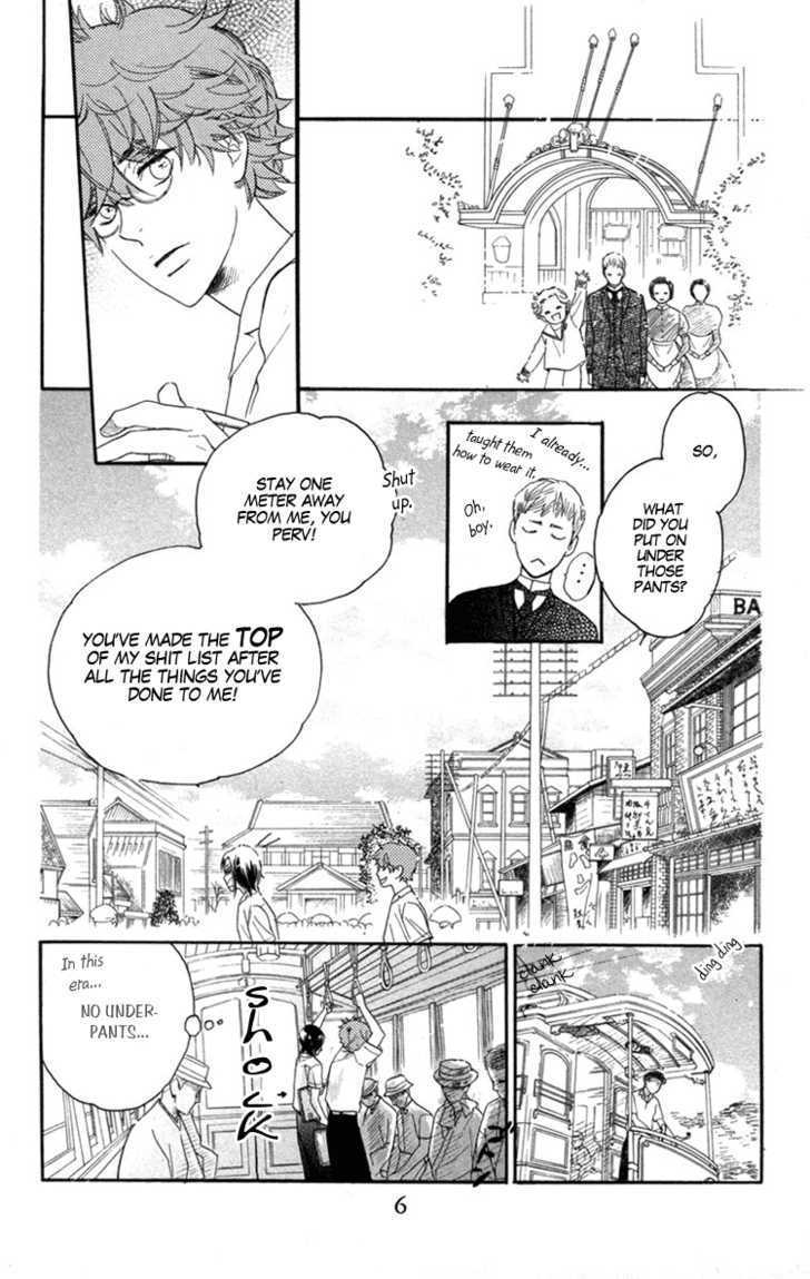 Golden Days Chapter 6 #8