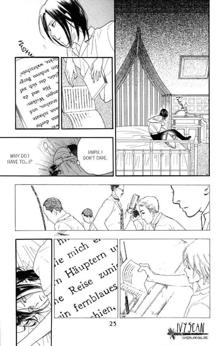 Golden Days Chapter 6 #27