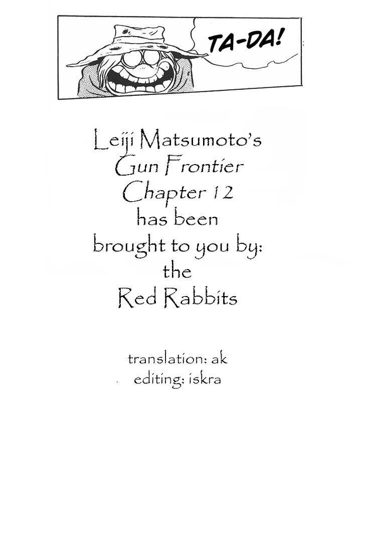 Gun Frontier Chapter 12 #21