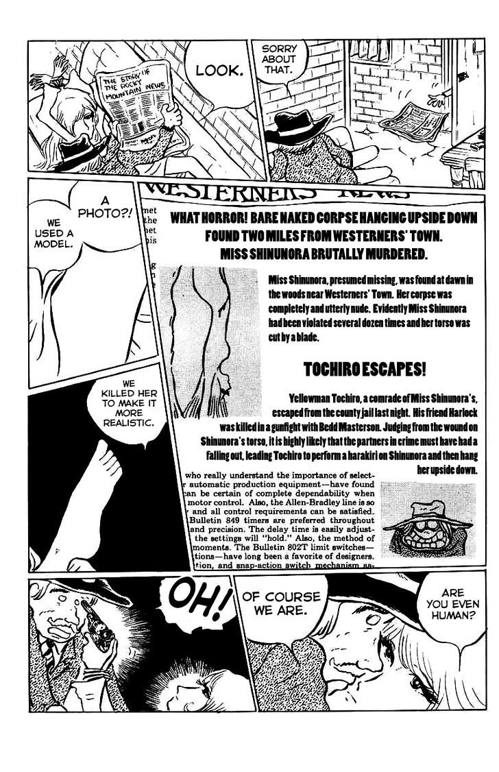 Gun Frontier Chapter 10 #15