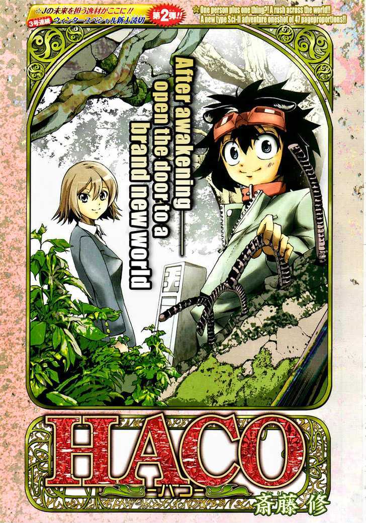 Haco Chapter 0 #1