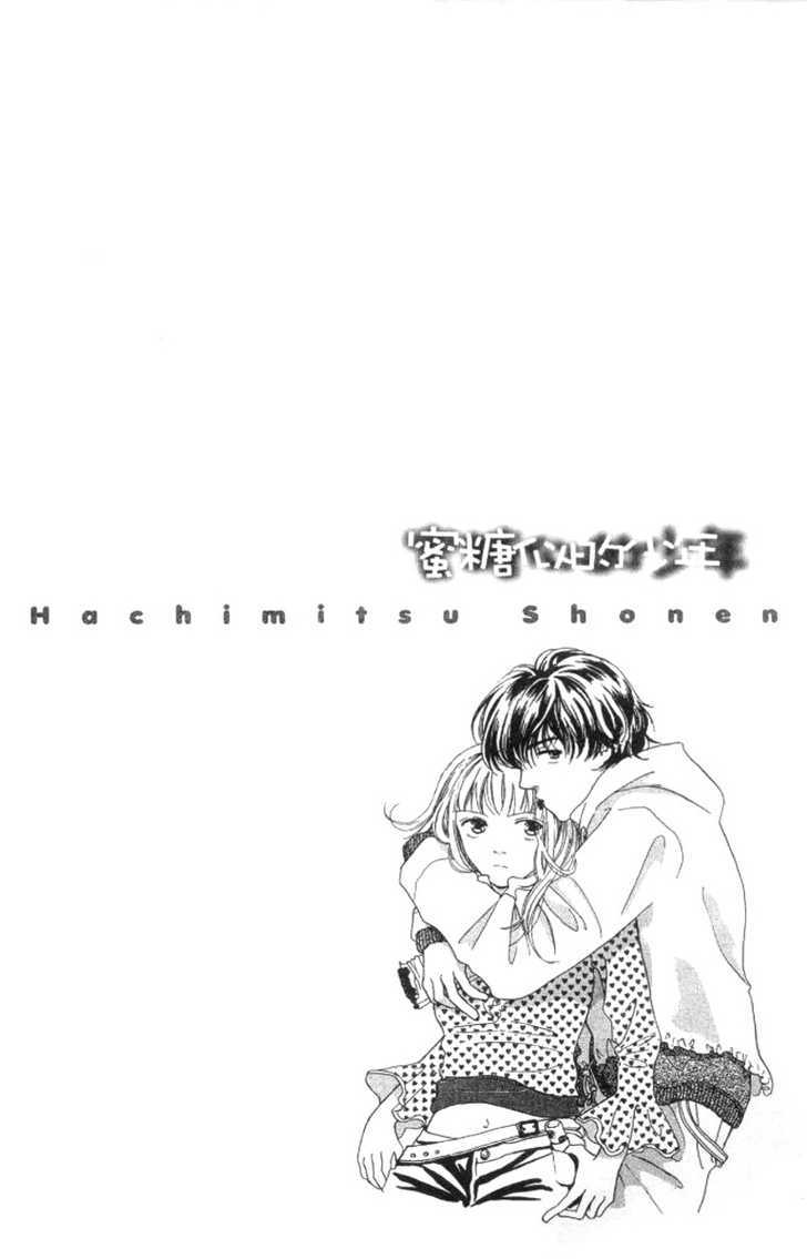 Hachimitsu Shounen Chapter 1 #3