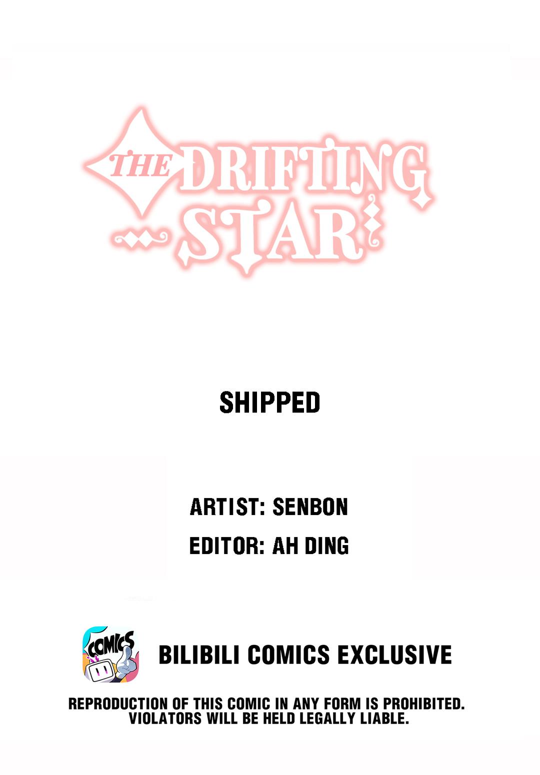 The Drifting Star Chapter 25 #1