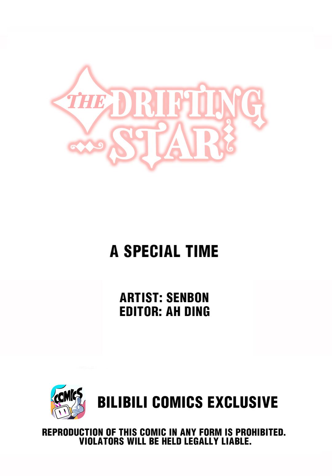 The Drifting Star Chapter 23 #1