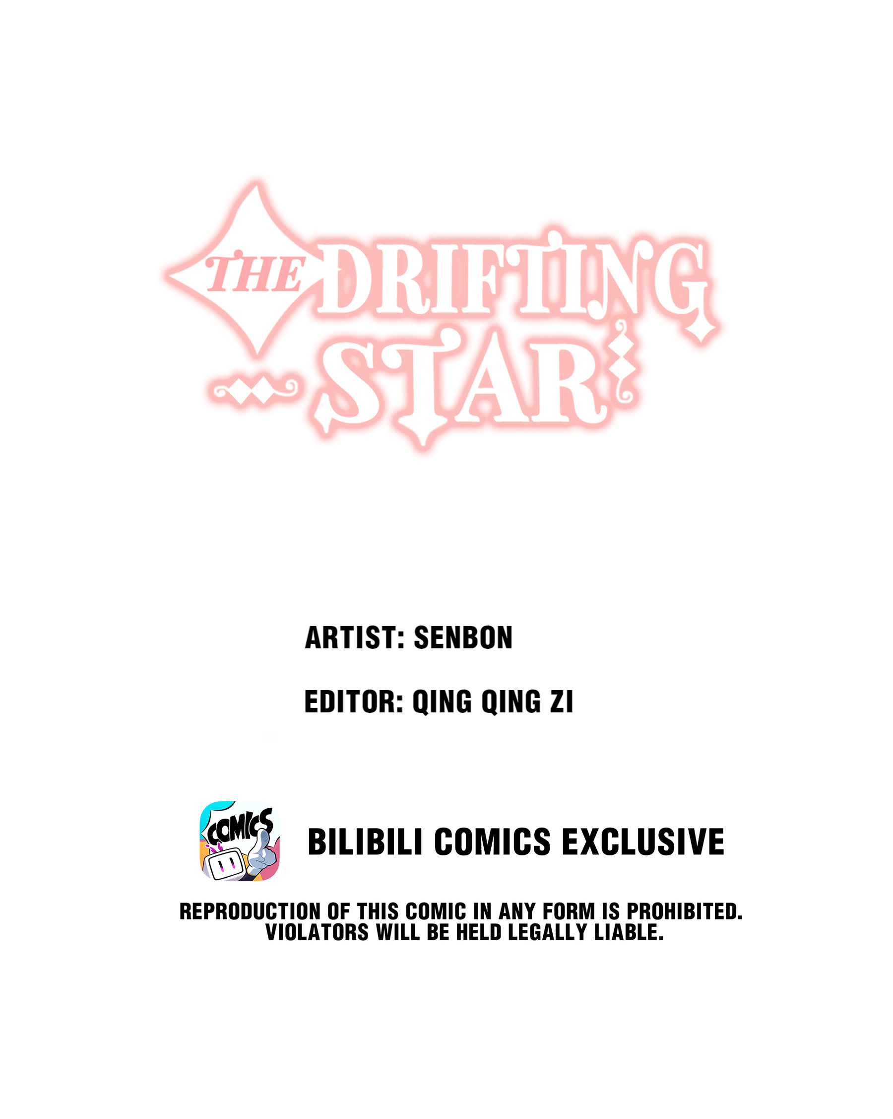 The Drifting Star Chapter 22 #1