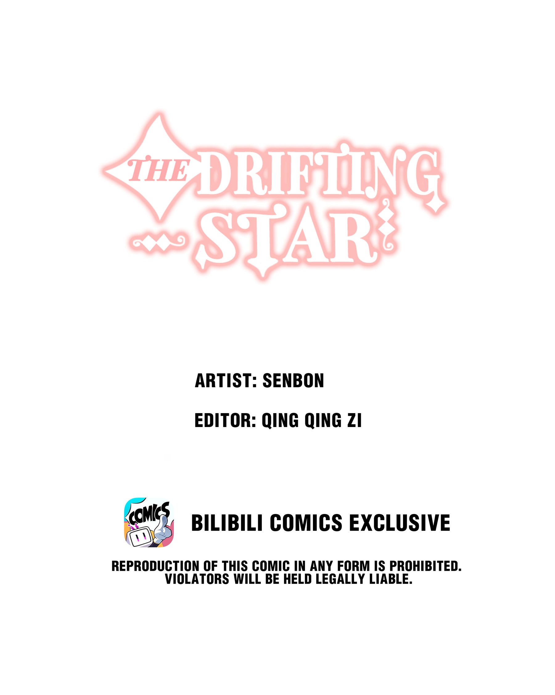 The Drifting Star Chapter 21 #1