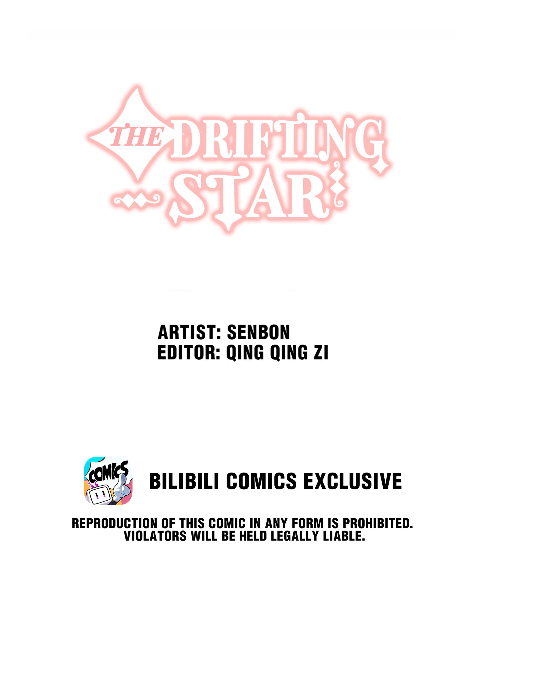 The Drifting Star Chapter 11 #1