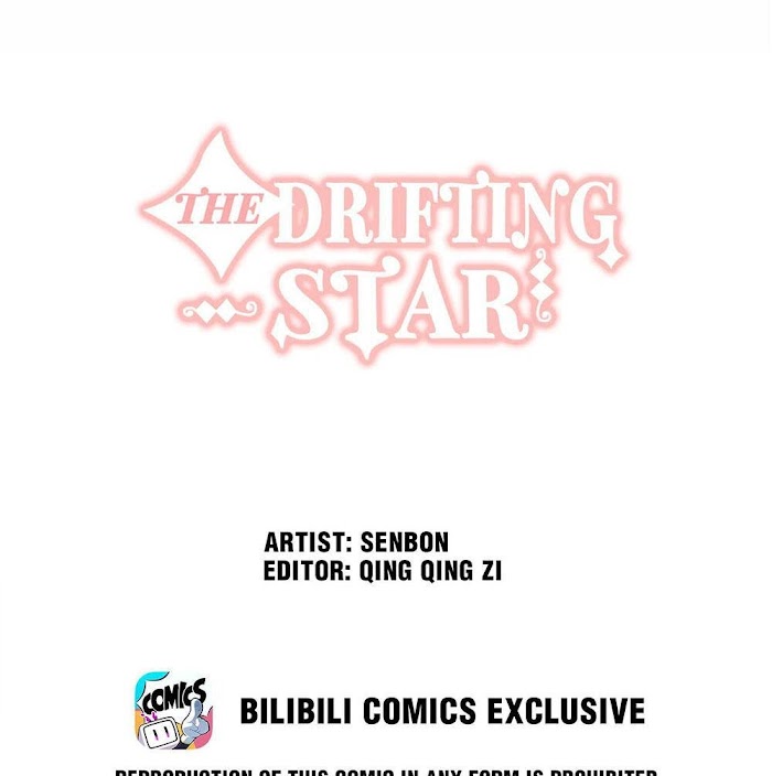 The Drifting Star Chapter 8.1 #2