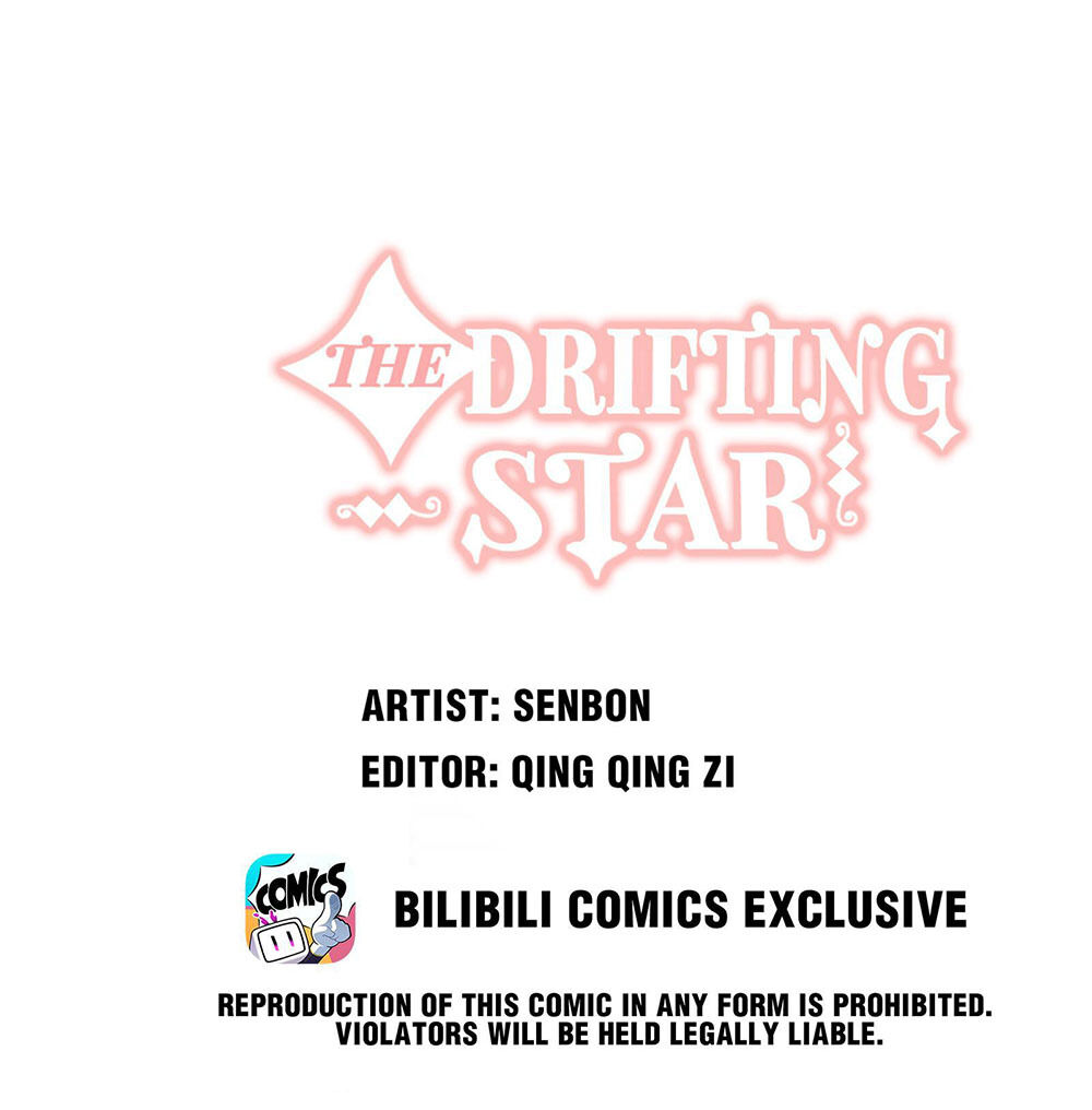 The Drifting Star Chapter 2 #11