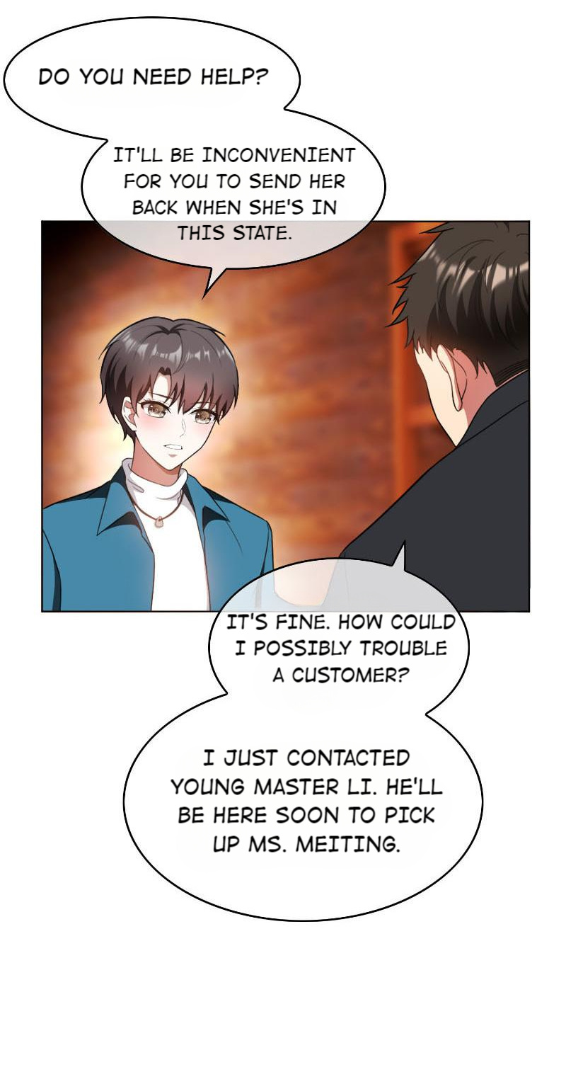 Pure And Innocent Young Master Lu Chapter 51 #18