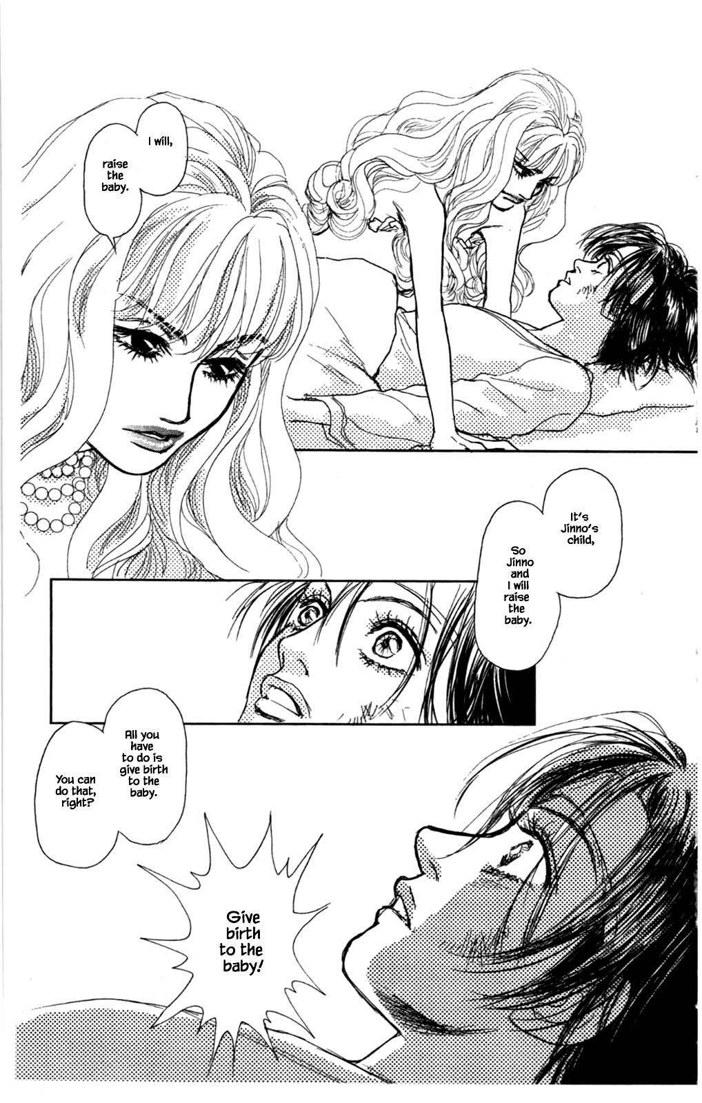 Pride Chapter 93 #4