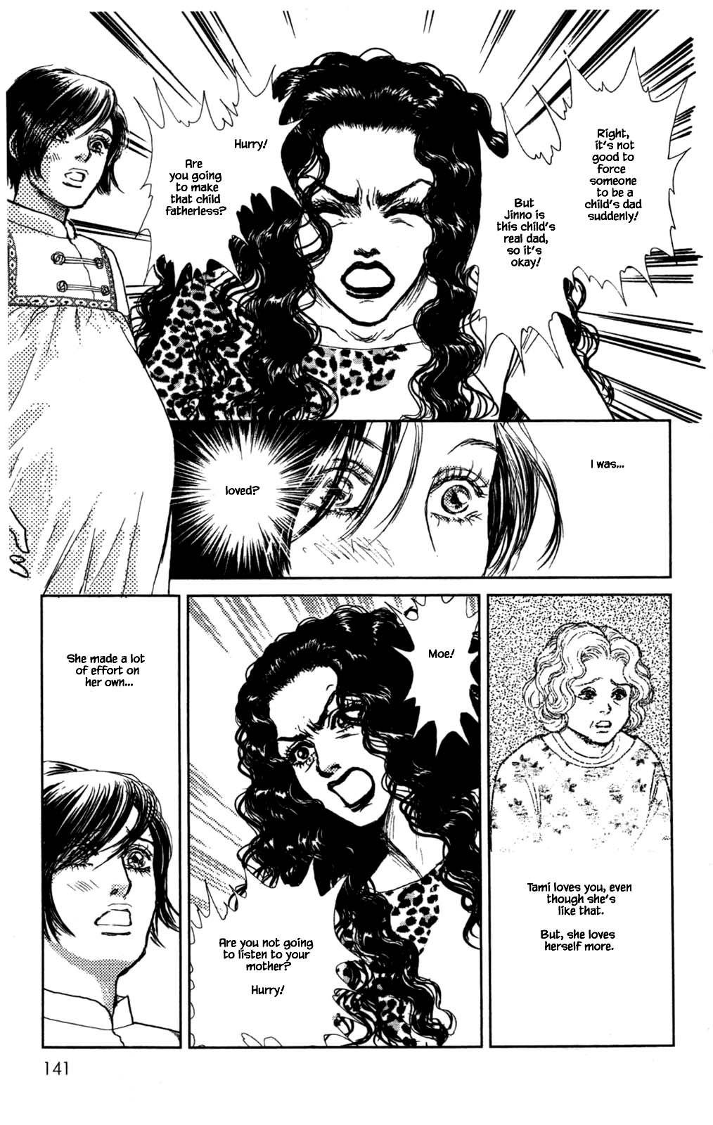 Pride Chapter 92 #7