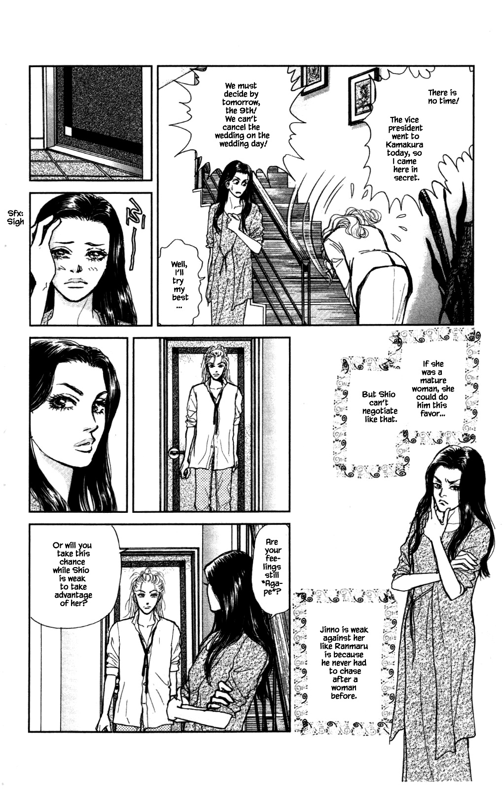 Pride Chapter 90 #7