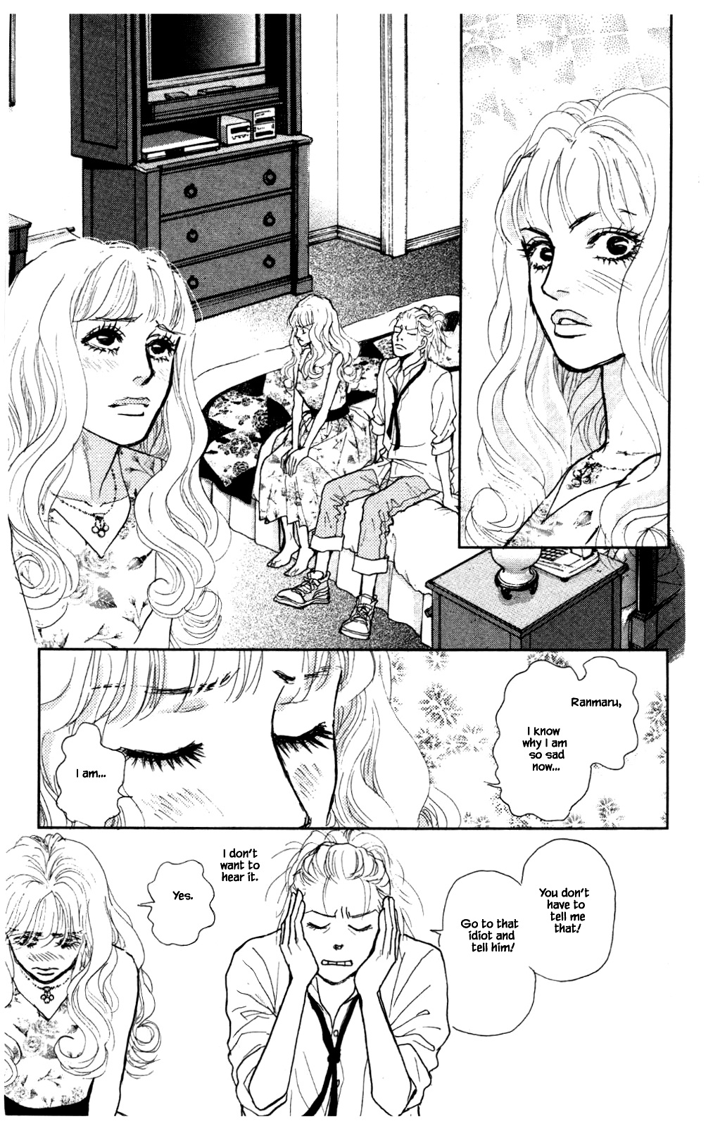 Pride Chapter 90 #16