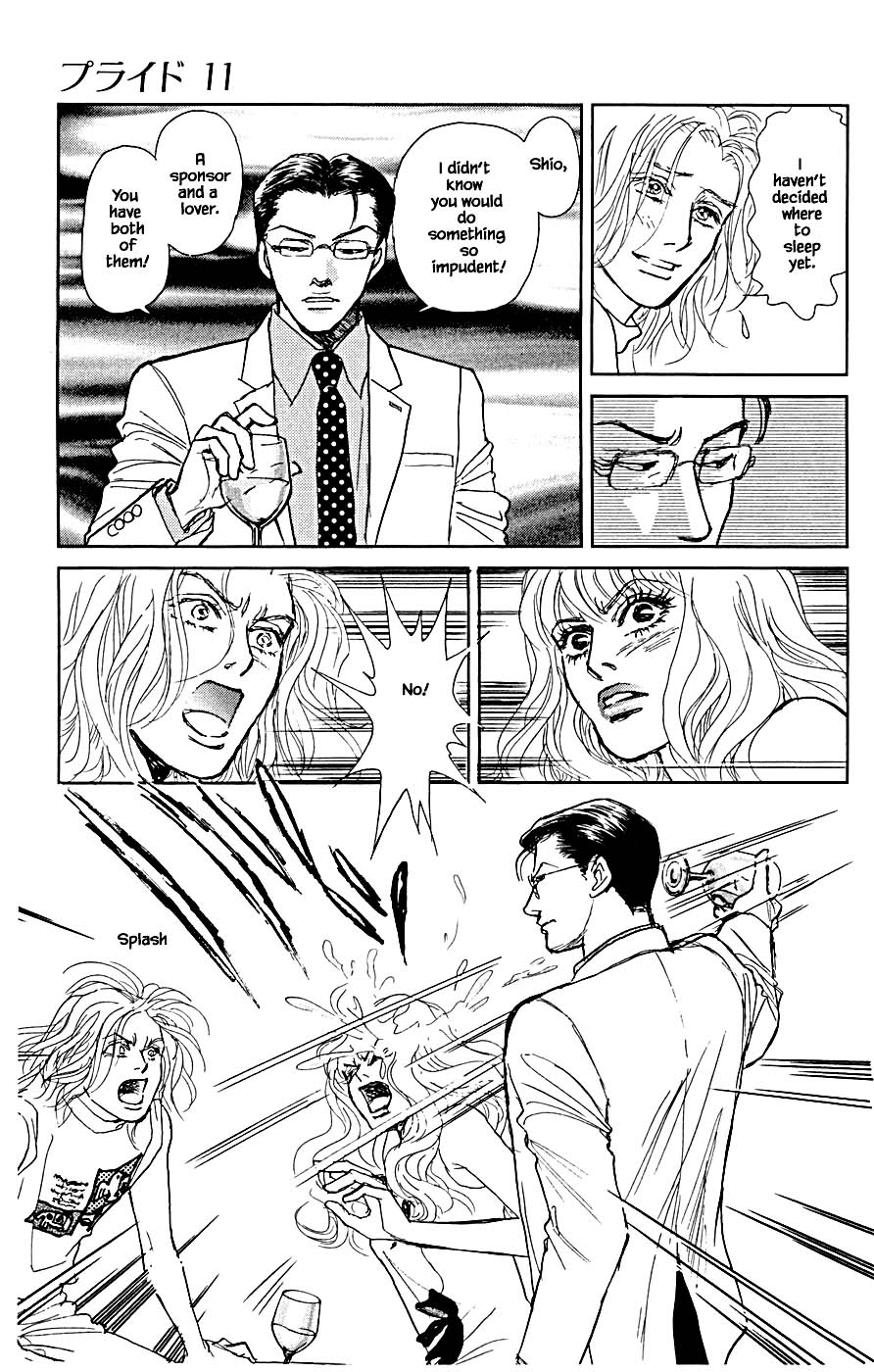 Pride Chapter 80 #8