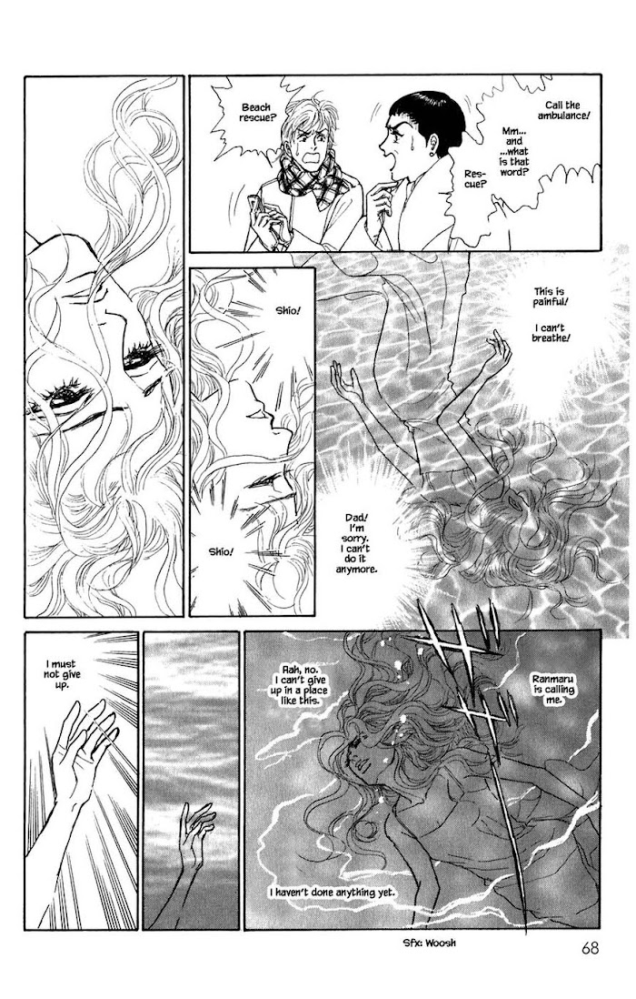 Pride Chapter 43 #8