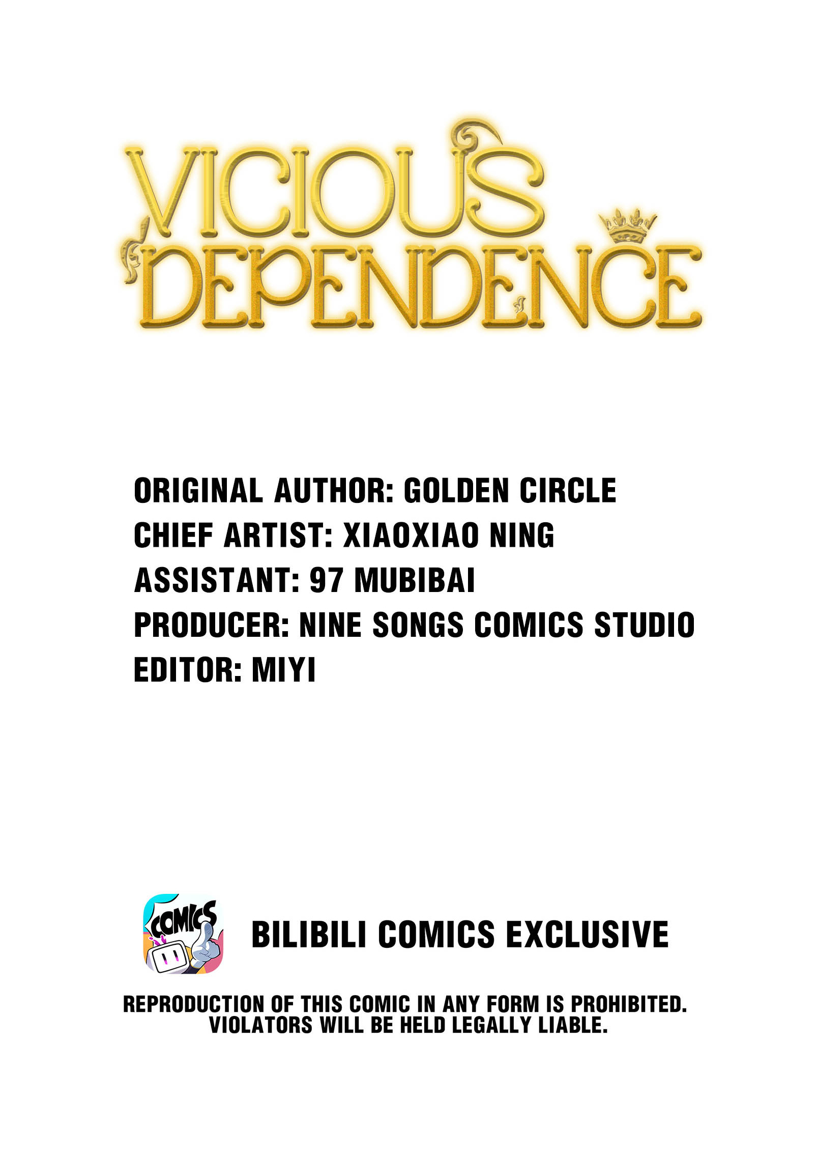 Vicious Dependence Chapter 26 #1