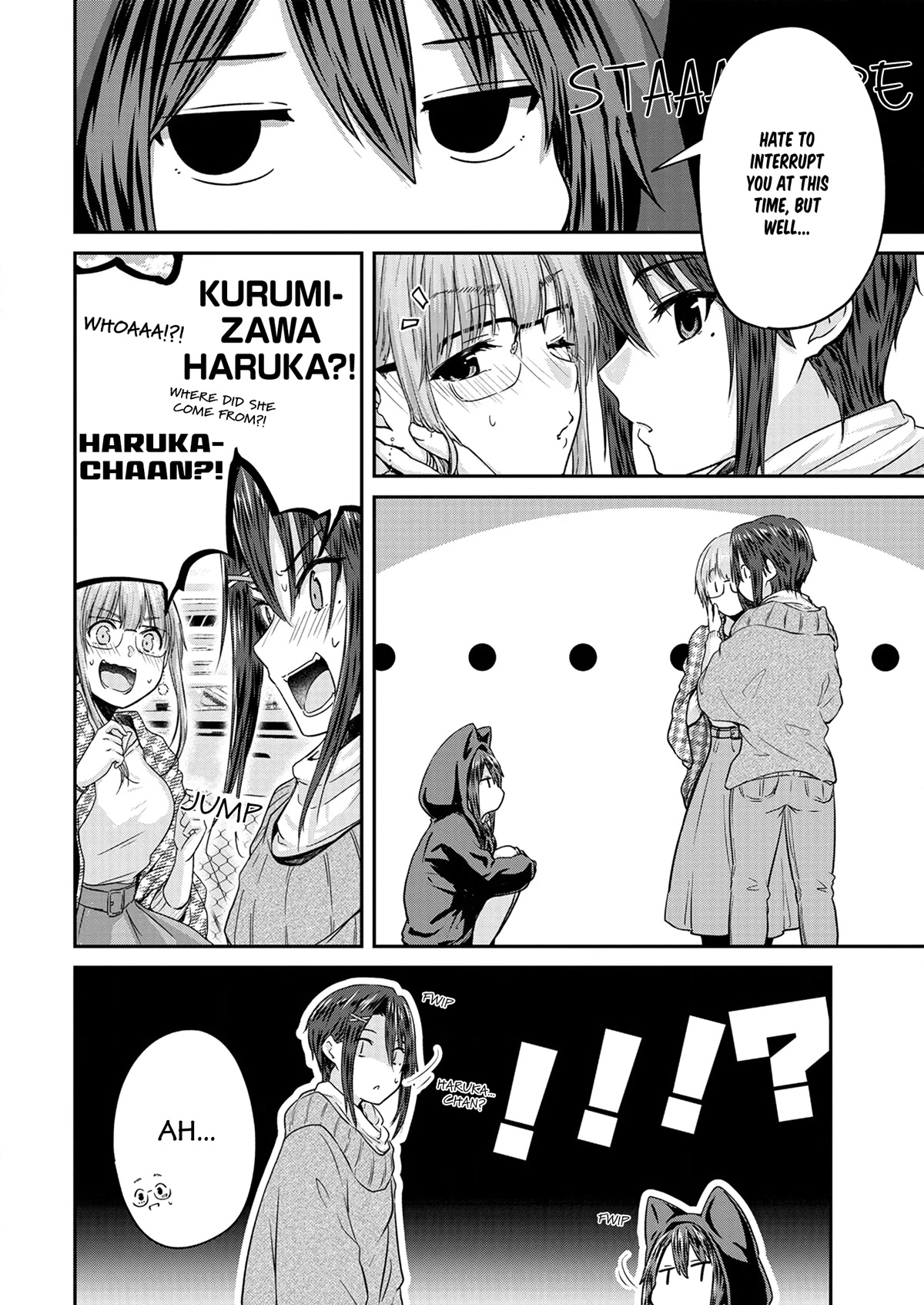 Ienai Himitsu No Aishikata Chapter 11 #16
