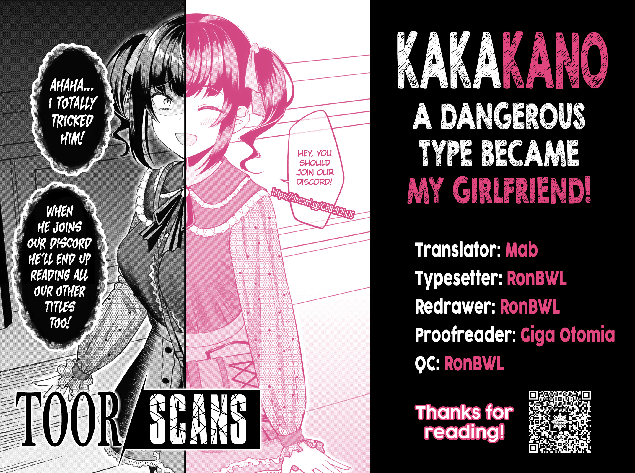 A Dangerous Type Became My Girlfriend Chapter 48 #3