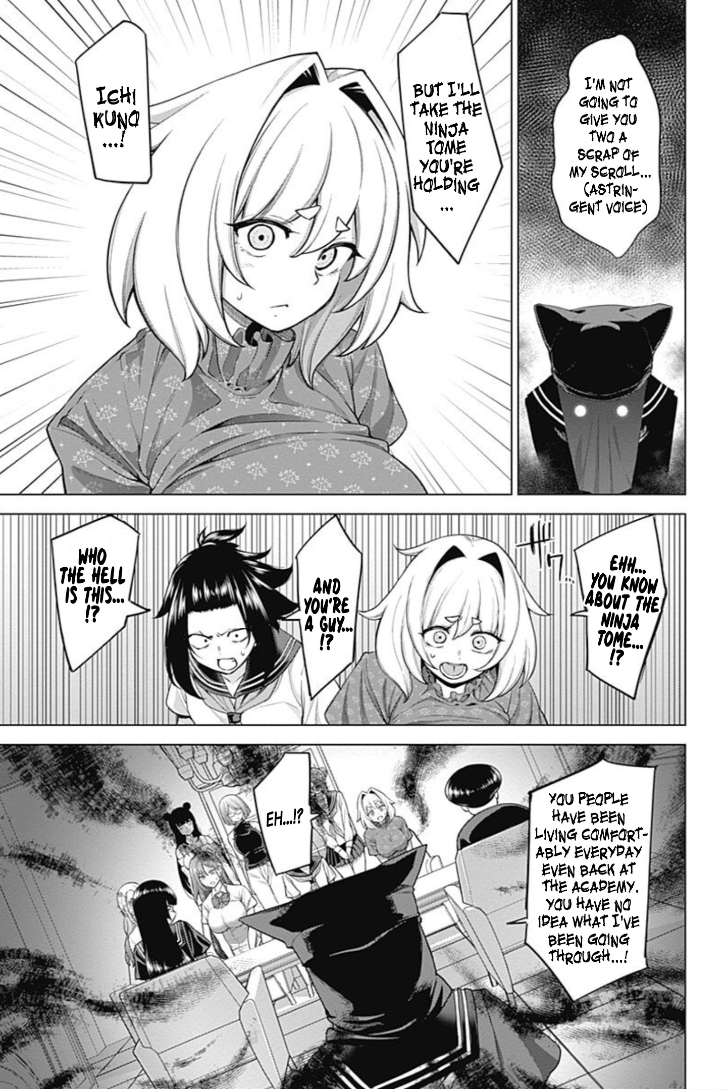 Kunoichi No Ichi! No Ni Chapter 42 #2