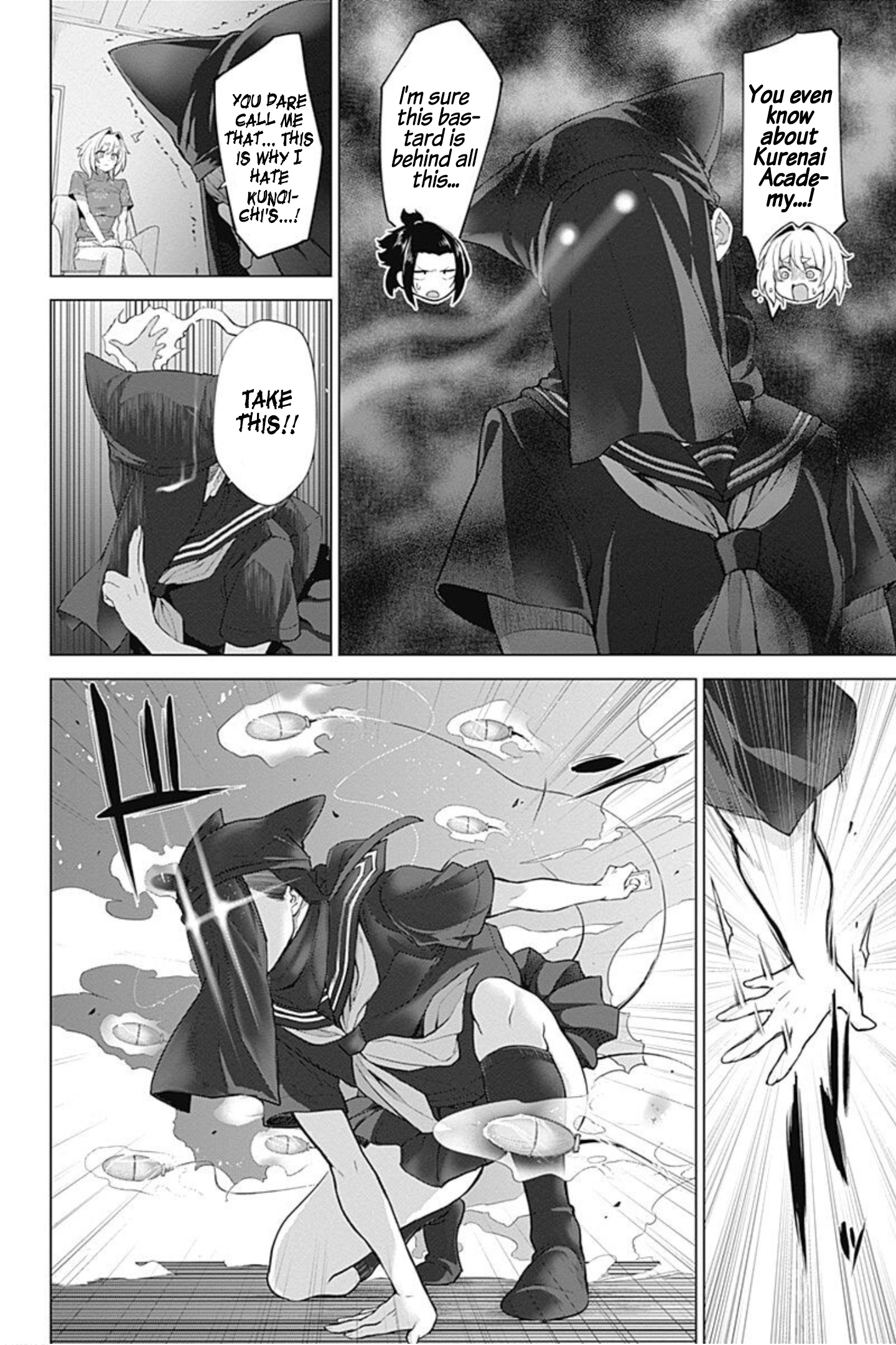 Kunoichi No Ichi! No Ni Chapter 42 #3