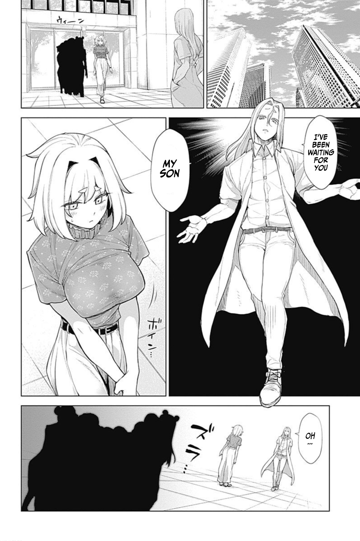 Kunoichi No Ichi! No Ni Chapter 40 #2