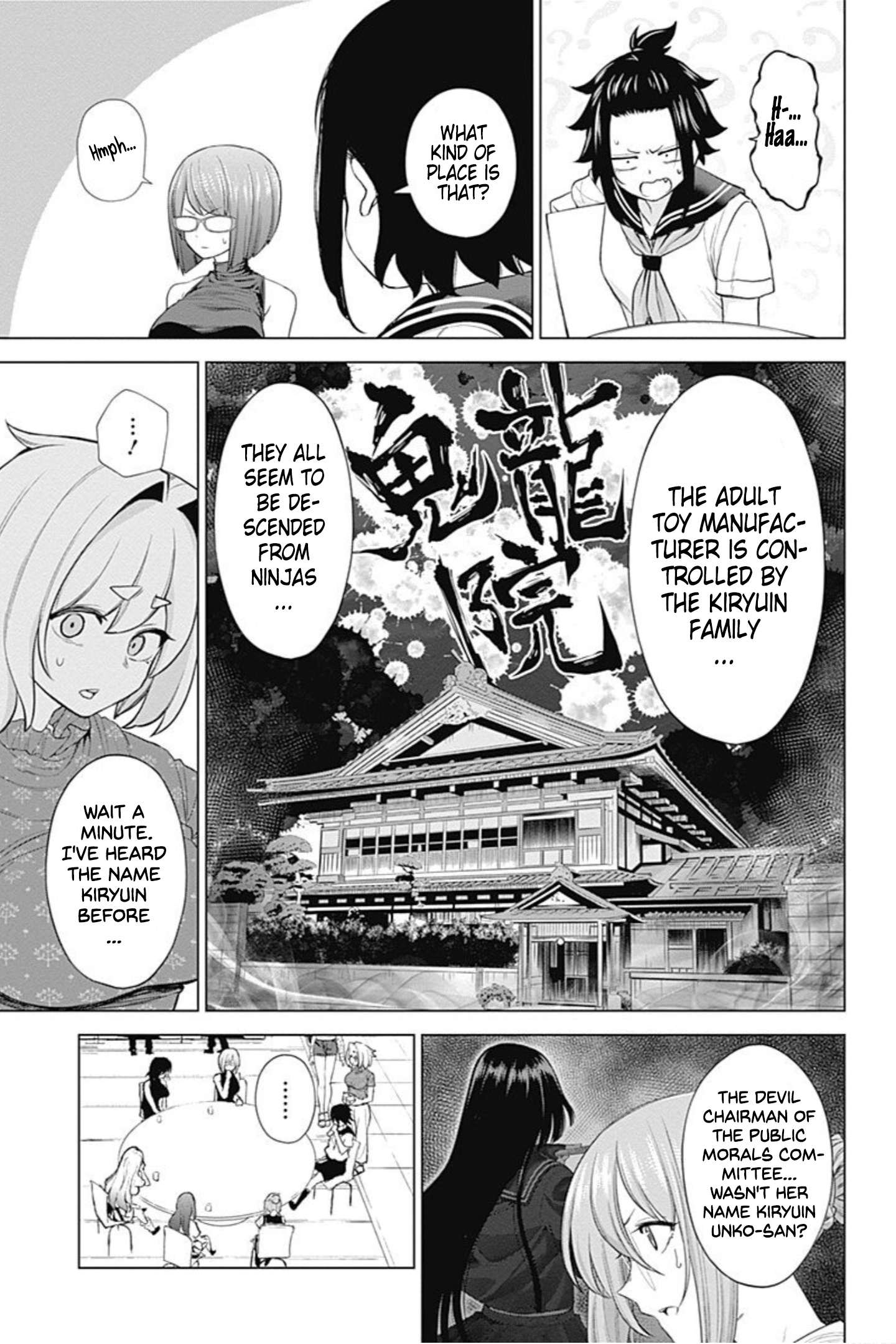 Kunoichi No Ichi! No Ni Chapter 40 #14