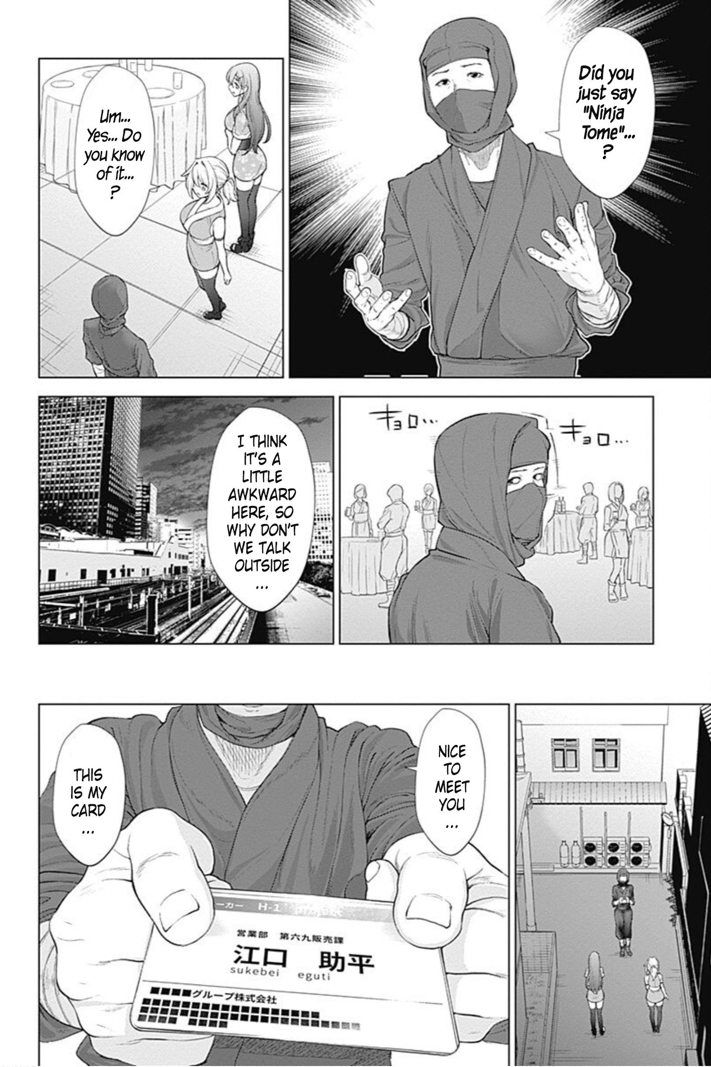 Kunoichi No Ichi! No Ni Chapter 37 #6