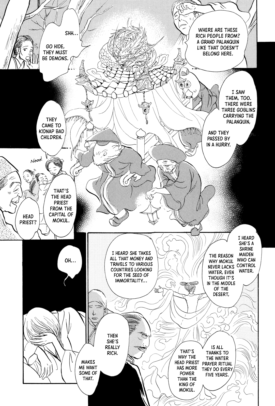 Kishibe No Uta Chapter 9 #8