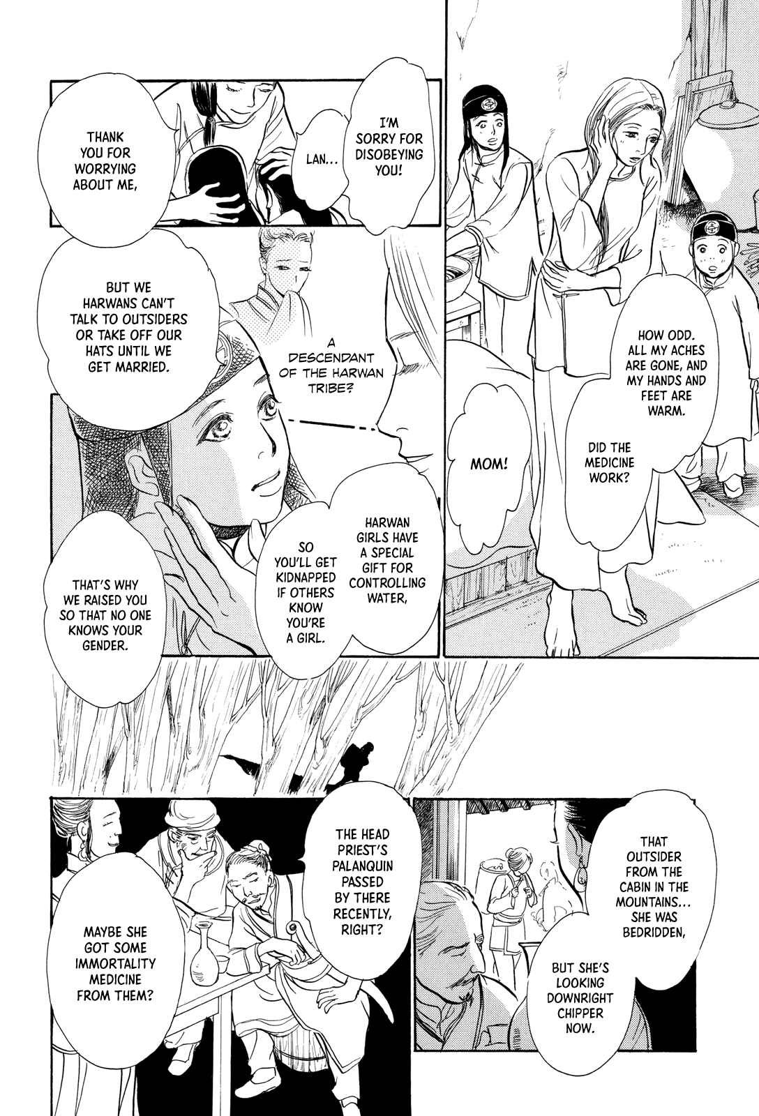 Kishibe No Uta Chapter 9 #9