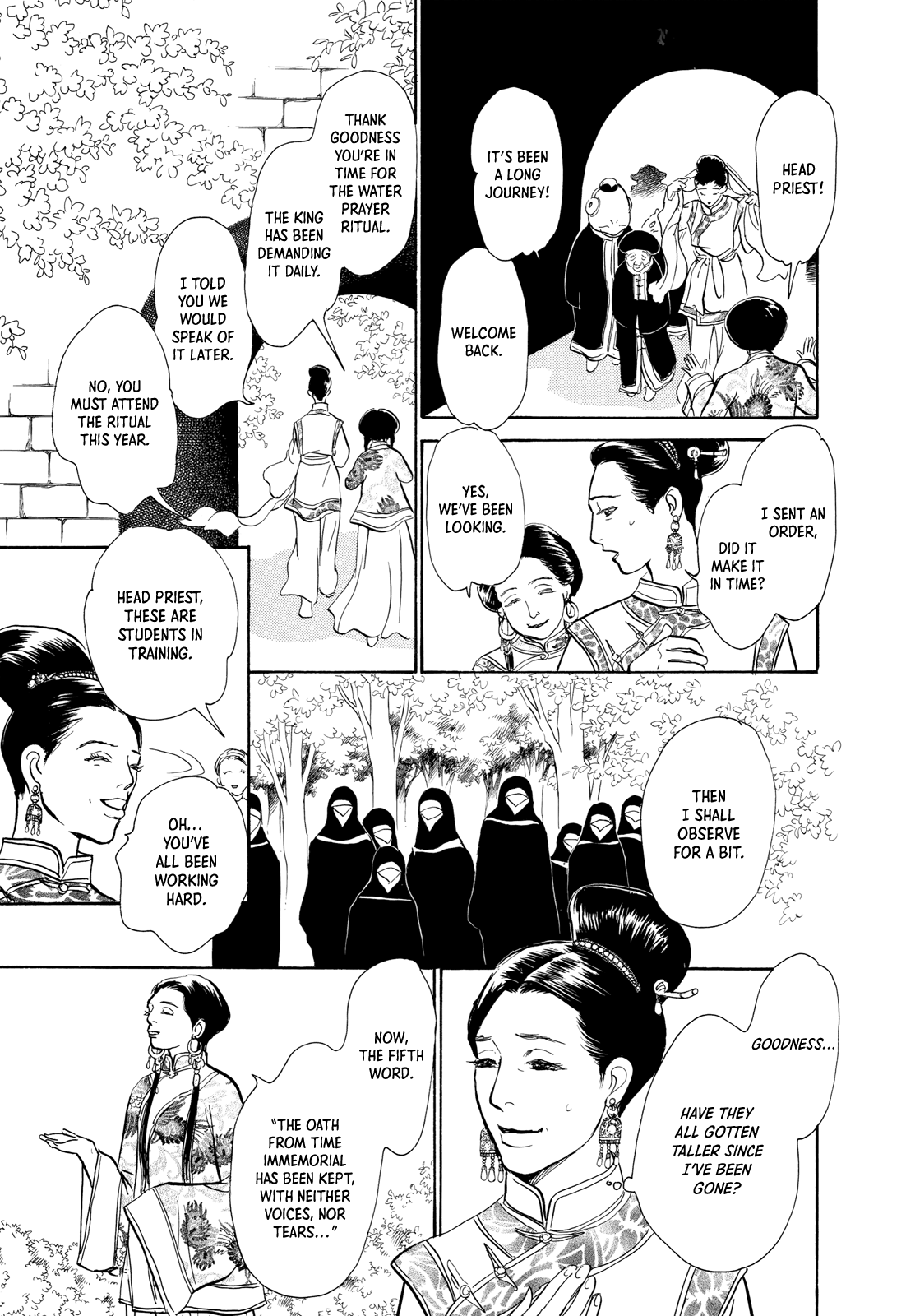 Kishibe No Uta Chapter 9 #16