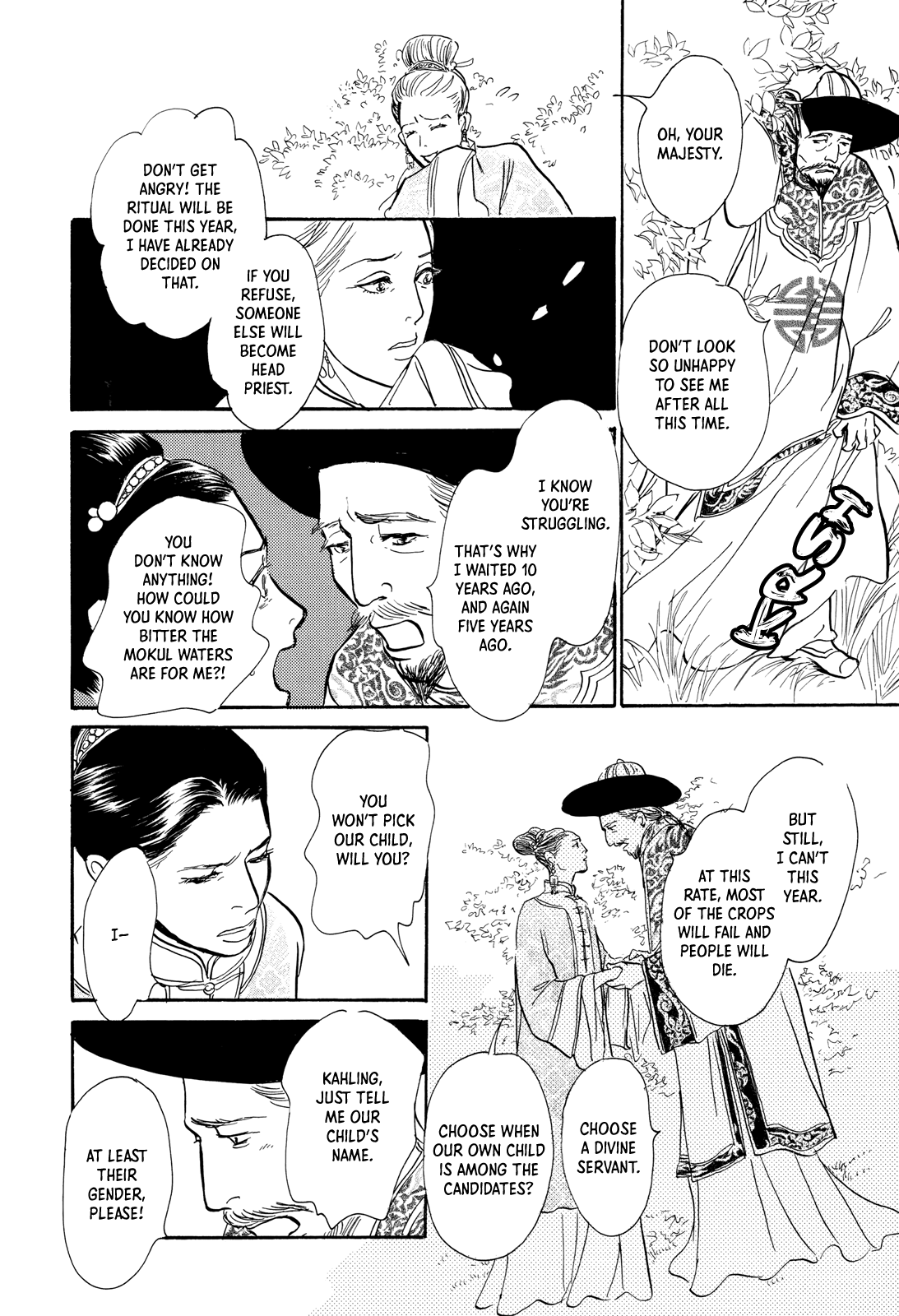 Kishibe No Uta Chapter 9 #23
