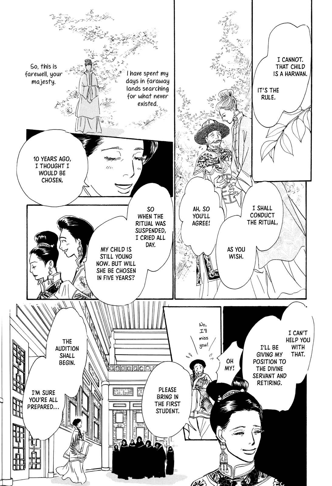 Kishibe No Uta Chapter 9 #24