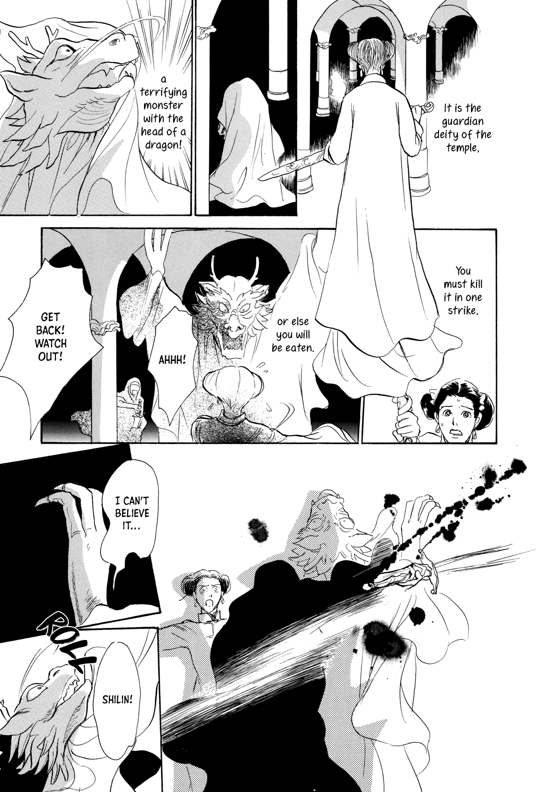 Kishibe No Uta Chapter 9 #30